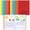Colorful-12-9.8″ X 7.5″, variant on Colorful 12 9.8″ X 7.5″ Primary Composition Notebooks for K-2 Students