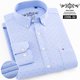 thumbnail image 3 of Camisa de manga larga de tejido Oxford grueso azul para hombres jóvenes y de mediana edad, informal, de negocios, holgada, sin planchado, para exteriores, 3 of 5