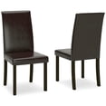thumbnail image 2 of Signature Design by Ashley Kimonte Modern Faux Leather Upholstered Armless Dining Chair, Set of 2, Dark Brown, 2 of 6