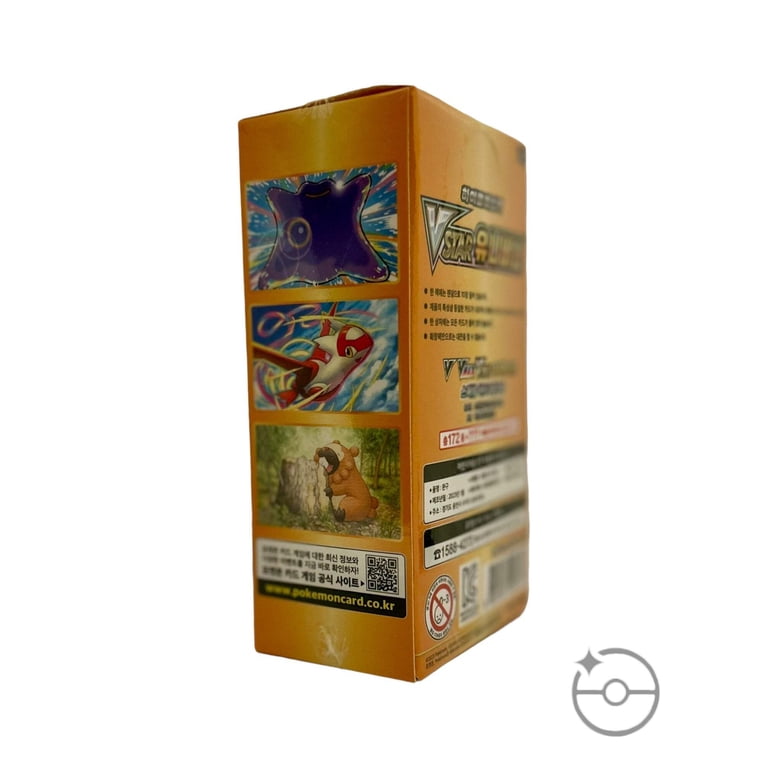 Pokemon Vstar Universe (Booster Box) (Korean)