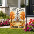 thumbnail image 2 of SPXUBZ Fall for Jesus Garden Flag 12 x 18 Inch Linen Autumn Church Outdoor Yard Flag Christian Front Porch Farmhouse Lawn Patio Seasonal Decoration, 2 of 5