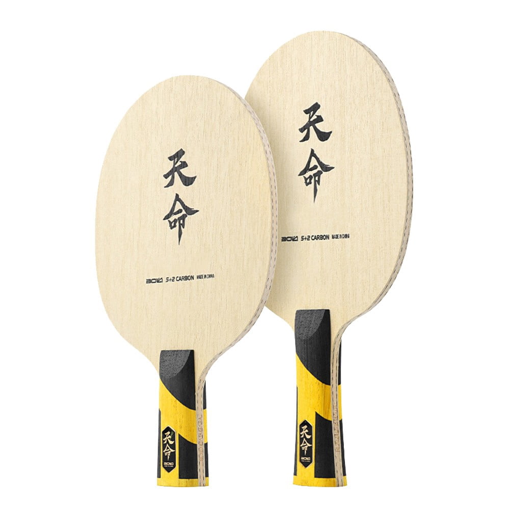 Professional Table Tennis Blade Carbon Fiber Table Tennis Blade 7 Layers FL ST