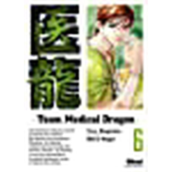 Team Medical Dragon, Tome 6 (French Edition)