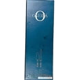 thumbnail image 3 of Oneida Juilliard 2 Piece Fine Flatware Cake Set, 3 of 4