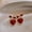 Style 4, variant on Vintage Enamel Wine Red Earrings for Women Ear Studs Flower Heart Shape Geometric Earrings New Year Wedding Party Jewelry Gifts
