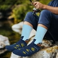 thumbnail image 5 of Funny Fishing Socks for Men Dad Teen Boys-I’d Rather Be Fishing Fun Novelty Funky Cool Crazy Silly Crew Socks-Easter Fathers Valentines Fisherman Birhthday Gifts Christmas Stocking Stuffers, 5 of 6