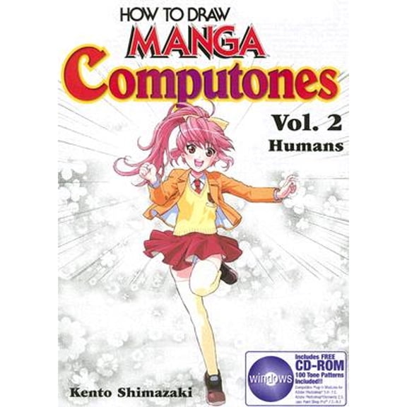 Pre-Owned How To Draw Manga Computones Volume 2: Depicting Humans (Paperback) 4766115236 9784766115239