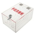 thumbnail image 1 of OULII Cell Phone Storage Box Classroom Transparent Design with Large Capacity 1Pack, 1 of 7