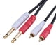 thumbnail image 3 of Línea de audio RCA, cable de audio dual MONO a RCA dual de 6,35 mm Cable conector de audio dual MON Oto RCA compacto y liviano, 3 of 7