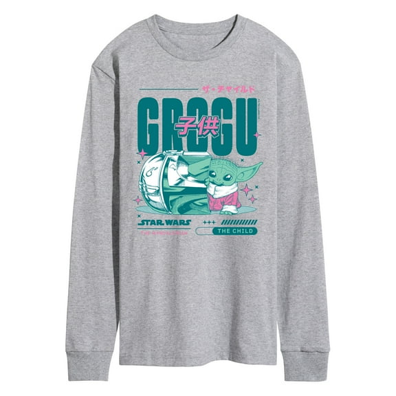 Star Wars - The Mandalorian Grogu Manga - Men's Long Sleeve Graphic T-Shirt