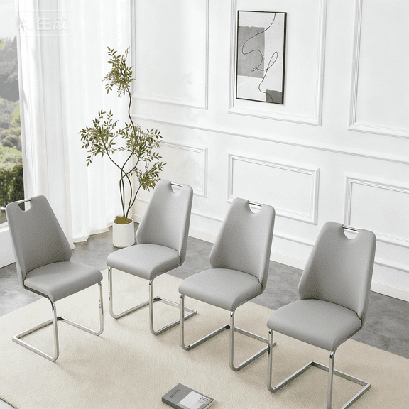 JUYG 4-Pack Light Gray Faux Leather Dining Chair, Gold Mesh, Silver Back Ring, Chrome Handle