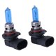 thumbnail image 5 of Gwong Autos 2pcs 100W 12V 9005 / HB3 6000K Gas Halógena Halógena Faro Bulbos de luz de luz blanca Gwong 8819853, 5 of 6