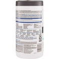 thumbnail image 4 of VersaSure 6 in. x 5 in. 1-Ply Cleaner Disinfectant Wipes - Fragranced White, 4 of 5