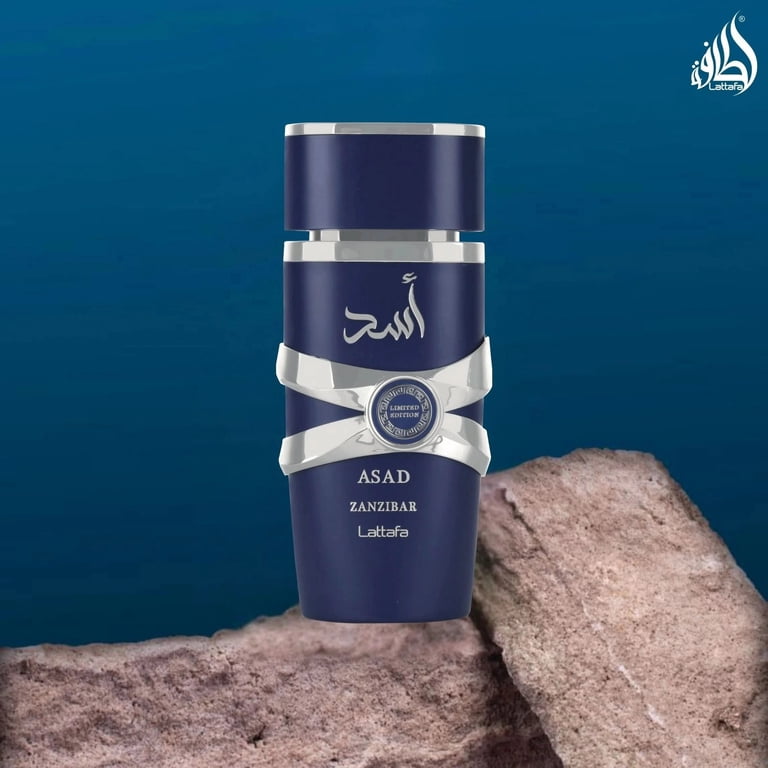 Lattafa Men's Asad Zanzibar Limited Edition EDP Spray 3.4 oz