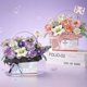 thumbnail image 1 of Caja de regalo con forma de ramo para armar bloques de construcción de flores con luz para niñas, regalo de juguete, caja de flores eternas, caja de regalo para novias, 1 of 4