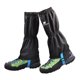 thumbnail image 1 of Polainas para piernas de nieve Alta impermeable Polainas para botas a prueba de viento Ajustable Transpirable, 1 of 8