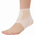 thumbnail image 1 of wonima11 Ultra Thin Ankle Wraps Ankle Brace for Men ＆ Women, Adjustable Ankle Straps for Arch, Sprained Foot, Tendinitis, Football, Basketball, Running（Misty Rose, Pack of 1）, 1 of 1
