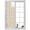 Beige, variant on Window Privacy Film Western Cowboys Stained Glass Window Film Decorative Sun Block Window Cover Brown Farmhouse Country Pastoral Scenery Window Clings Static Adhesive Sticker for Bathroom 23.6"x59"