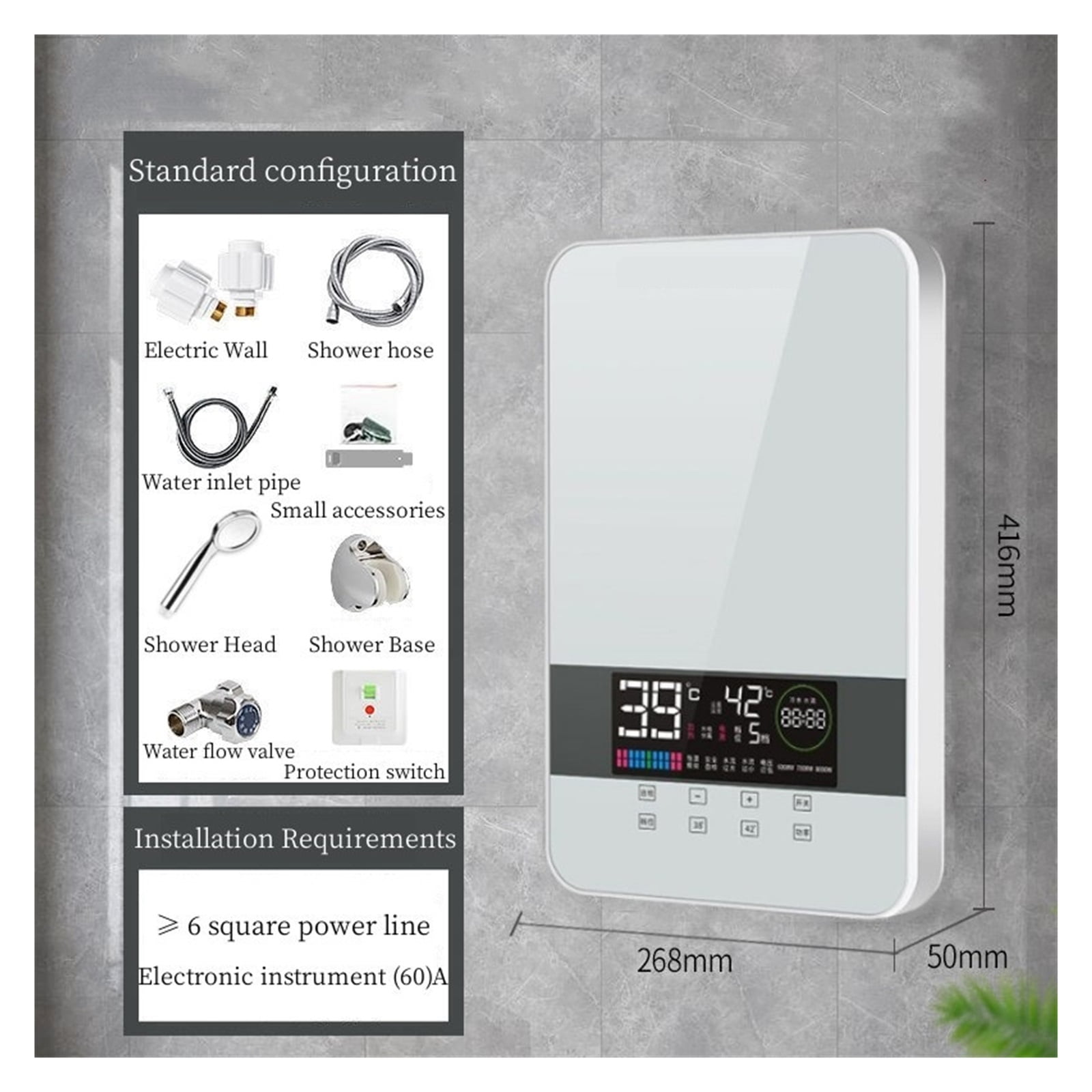 Household Instant Electric Water Heater Hotel Smart Shower Machine Hair Salon Fast Water Heater Remote Control LED Touch Screen ,Energy Saving