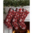 thumbnail image 3 of Christmas Stockings Red and Black Snowflake Pattern Personalized 3 Pack 14.8'', 3 of 5