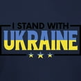 thumbnail image 3 of CafePress - I Stand With Ukraine T Shirt - Women's Traditional Fit Dark T-Shirt, 3 of 4