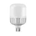 thumbnail image 1 of LUVCLS Bombilla LED E27 con sensor de sonido, bombilla LED para control de luz de pasillo y escalera del hogar, ¿?, 1 of 1