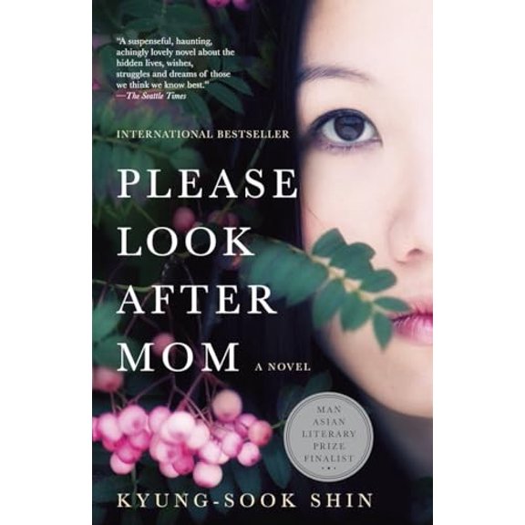 Pre-Owned Please Look After Mom (Paperback) 0307359204 9780307359209