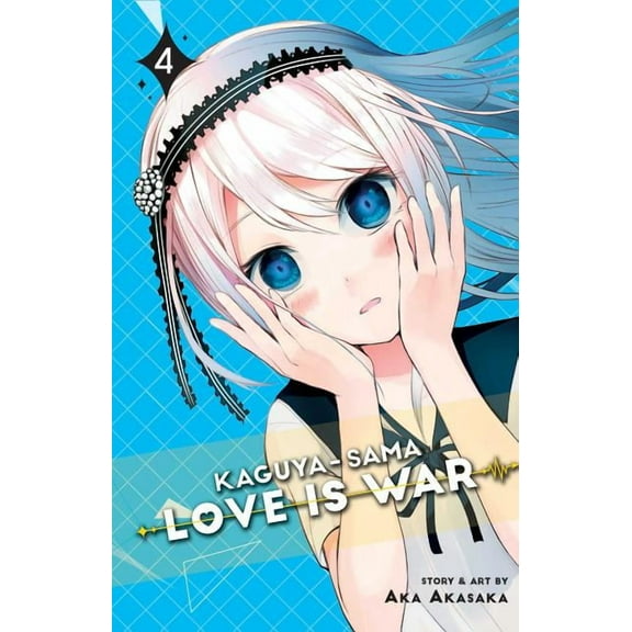 Kaguya-Sama: Love Is War Kaguya-Sama: Love Is War, Vol. 4, (Paperback)