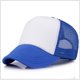 thumbnail image 1 of Gorra de béisbol de malla con protección solar de algodón con placa ligera de color sólido para hombres y mujeres, 1 of 4
