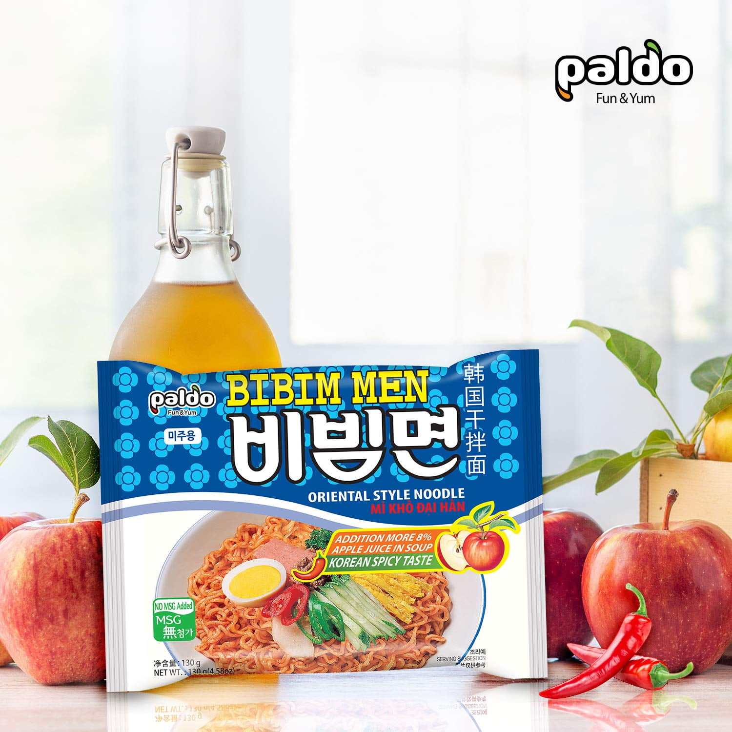 Paldo Fun & Yum Bibim Men Instant Cold Noodles, Brothless Cold