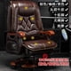 thumbnail image 1 of BarStool Chair Full Body Ergonomic Conference Office Chair Luxury Mobilizer Multifunction Silla Escritorio Office Furniture My Lux Decor Round, 1 of 24
