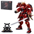thumbnail image 1 of Set de juguetes Building Blocks CSNRHG Double Knife Flow Samurai, 1 of 7