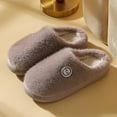 thumbnail image 5 of QTOCIO Slippers, Slippers For Women, A Pair Of Lazy Slippers Curly Cozy Flat Slide Slippers Comfy Soft Non-Slip House Shoes Indoor And Outdoor, Warm Gift, 5 of 5
