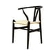 thumbnail image 1 of Silla de Hogar Micerino Nogal Mundo In Interior, 1 of 8