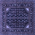 thumbnail image 1 of Ahgly Company Machine Washable Indoor Square Persian Blue Traditional Area Rugs, 8' Square, 1 of 4
