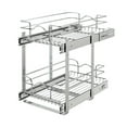 thumbnail image 1 of Rev-A-Shelf Pullout 2-Tier Basket Organizer for Kitchen or Vanity Cabinets, 12 x 18 In, 5WB2-1218CR-1, 1 of 12