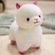 thumbnail image 4 of ¡Arriba con los adorables peluches! ¡El abrazo suave definitivo para niños y adultos, perfecto para cumpleaños o vacaciones!, 4 of 8
