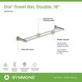 thumbnail image 2 of Dia 18 in. Double Towel Bar in Brushed Bronze, 2 of 7