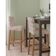 thumbnail image 2 of Vintage Farmhouse Bar Stool Covers Set of 6, Country Retro Beige Wooden Grain Stretch Washable Bar Chair Covers with Backs, Removable Pub Counter Height Chair Cover for Kitchen Dining Room Cafe, 2 of 7