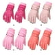 thumbnail image 3 of Qarigey 1 par de guantes para esquiar en la nieve para niños, guantes a prueba de viento, mitones de calentamiento ajustables, equipo deportivo para guantes y mitones Naranja Qarigey AP013201-04, 3 of 6