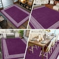 thumbnail image 6 of Dark Purple Geometric 8x10 Area Rugs, White Greek Key Design Burlap Modern Art Non-Skid Rubber Backing Large Rectangle Rugs - Living Room Bedroom Home Office, Indoor Floor Mat Carpets Washable Rug, 6 of 9