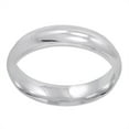 thumbnail image 2 of Men's 10K White Gold 5mm Comfort Fit Milgrain Wedding Band  (Available Ring Sizes 8-12 1/2) Size 11, 2 of 3