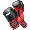 Century UFC MMA Heavy Bag Gloves