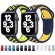 thumbnail image 3 of Correa Sport Para Apple Watch Extensible Serie 1 2 3 4 5 6 7, 3 of 4