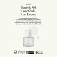 thumbnail image 2 of Protector de color para velo Hair Essence ANILLO Gardenia, 50 ml, 2 of 6