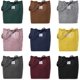 thumbnail image 2 of Bolso de mano de pana rosa para mujer Bolso estético con bolsillo interior y cierre a presión Bolso de compras para ir de compras Trabajo Almuerzo Bolso de playa para viajar, 2 of 5