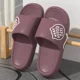 thumbnail image 4 of Zapatillas con letras de nube de verano para mujer, chanclas de playa de Color sólido, suela gruesa para hombre, zapatos antideslizantes para baño interior, sandalias para parejas, 4 of 7