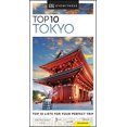 thumbnail image 1 of Top 10 Tokyo (Guide de Voyage DK Témoin Oculaire), 1 of 2