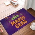 thumbnail image 5 of Fotbe Extra Durable Door Mat - Dirt Trapping Outdoor Welcome Mats - Non-Slip Outdoor Door Mats - Low Profile Front Door Mat - Indoor (16" x 24", Mardi Gras2 ), 5 of 9
