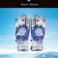 thumbnail image 1 of Guantes de ciclismo reflectantes de medio dedo, transpirables y antideslizantes, impermeables y ligeros, para hombre y mujer, para desplazamientos urbanos, entrenamiento al aire libre,, 1 of 2